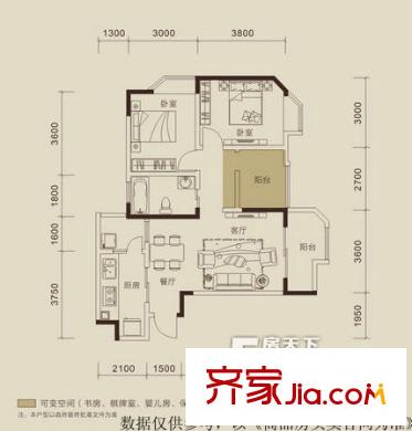 凱泰歐城A2戶型圖  2室2廳1衛(wèi)1廚