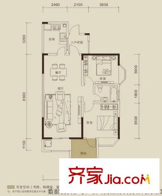 凱泰歐城  B3戶型圖 2室2廳1衛(wèi)1廚