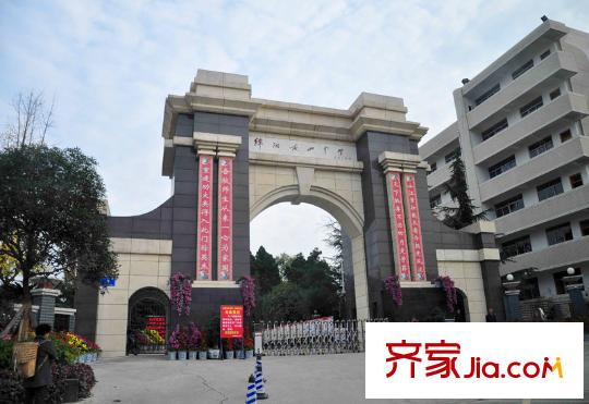 同立悅城周邊南山中學(xué)