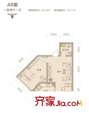 瀚威城市中心A6戶型 1室2廳1衛(wèi)1廚