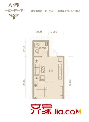 瀚威城市中心A4戶型 1室1廳1衛(wèi)