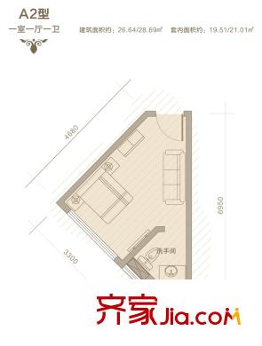 瀚威城市中心A2戶型 1室1廳1衛(wèi)