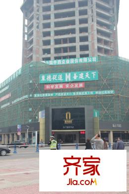 瀚威城市中心2012-09-28