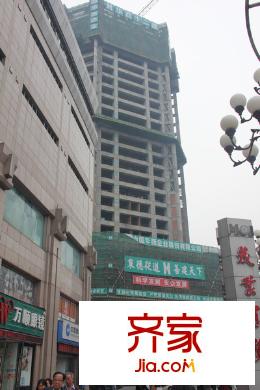 瀚威城市中心2012-09-28