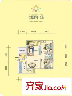 游仙星辰廣場(chǎng)戶型圖 2室2廳1衛(wèi)1廚