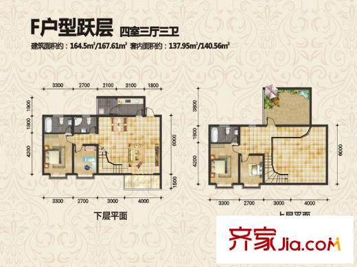 雙語雅苑戶型圖_16_1