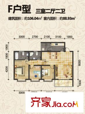 雙語雅苑戶型圖_06_1