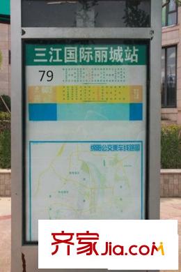 電建地產(chǎn)海賦長(zhǎng)興海賦長(zhǎng)興 交通