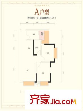 中瑋海潤廣場A戶型 2室2廳1衛(wèi)1廚