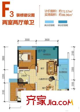 卓信金楠天街戶(hù)型單-F1戶(hù)型 