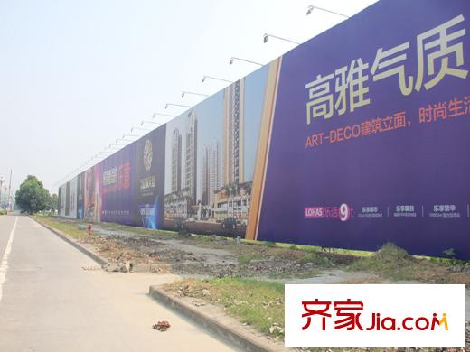卓信金楠天街項(xiàng)目圍欄廣告圖
