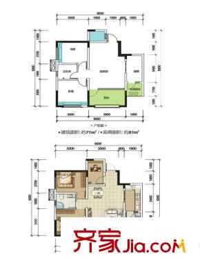 五和蘋果國際社區(qū)C1_戶型圖 2室2廳1衛(wèi)1廚