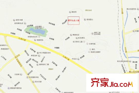 榮華山莊二期溫情港灣交通