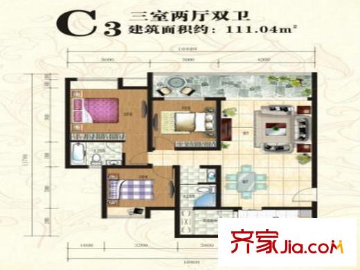 安縣濱江世紀花園A戶型 3室2廳2衛(wèi)1廚