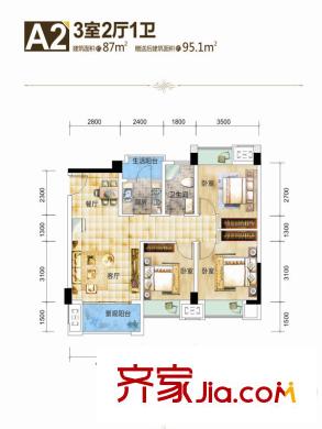 城南壹平方米A2戶型 3室2廳1衛(wèi)1廚