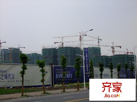 城南壹平方米工程進(jìn)度圖2013-07-30 