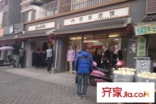 北川佳星商業(yè)廣場周邊配套