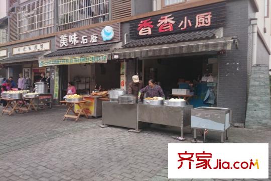 北川佳星商業(yè)廣場周邊配套