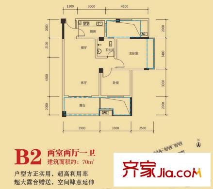 三匯人和逸景B2戶型 2室2廳1衛(wèi)1廚