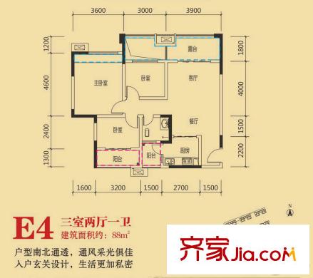 三匯人和逸景E4戶型 3室2廳1衛(wèi)1廚