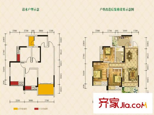 溫莎國(guó)際社區(qū)A3戶型 3室2廳1衛(wèi)1廚