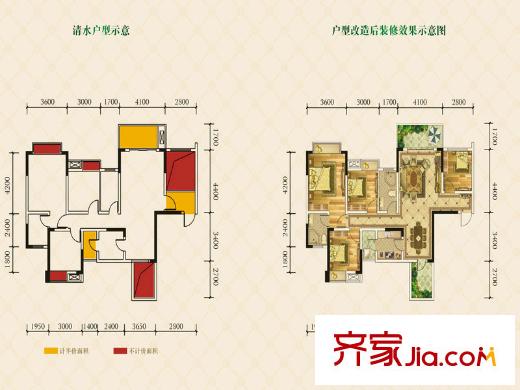 溫莎國(guó)際社區(qū)B1戶型 3室2廳2衛(wèi)1廚