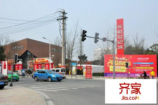 安州長(zhǎng)虹世紀(jì)城售樓部實(shí)景