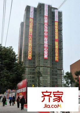 安州長虹世紀(jì)城