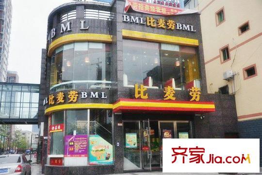 安州長(zhǎng)虹世紀(jì)城餐飲