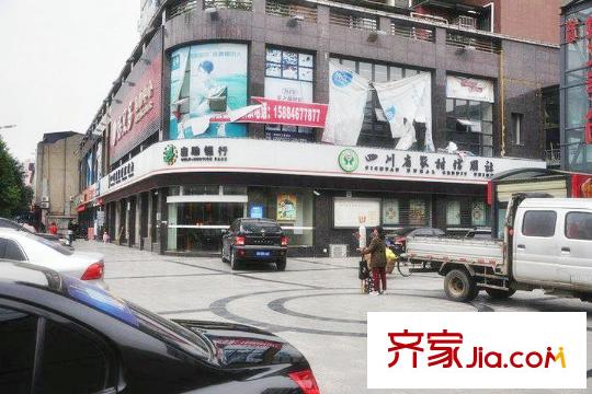 安州長(zhǎng)虹世紀(jì)城信用社