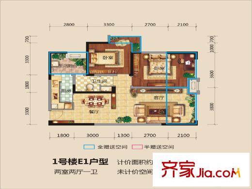三匯玫瑰花城E1 2室2廳1衛(wèi)1廚