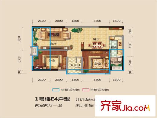 三匯玫瑰花城E4 2室2廳1衛(wèi)1廚