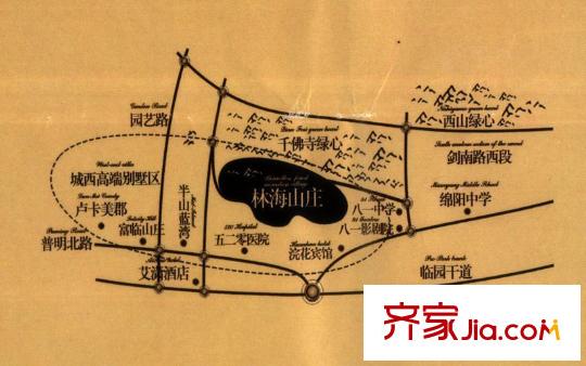 林海山莊1