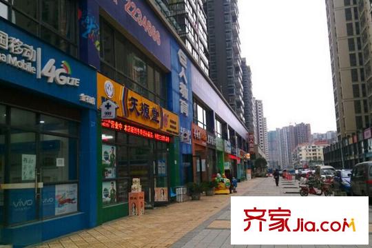 英酈莊園橋郡步行街