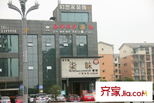 陽光?西雅圖IMG_8177_副本