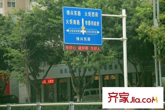 陽光?西雅圖IMG_8178_副本