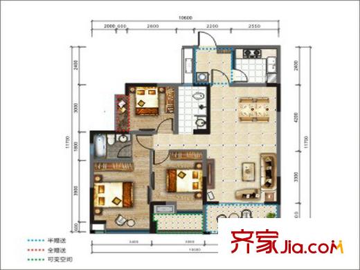 新泰國際C3戶型 3室2廳2衛(wèi)1廚