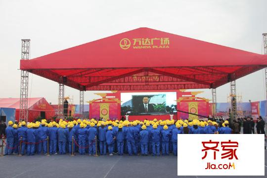 綿陽(yáng)CBD萬(wàn)達(dá)廣場(chǎng)活動(dòng)照遠(yuǎn)景2013-03-27