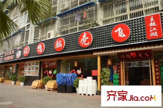 新泰國(guó)際周邊設(shè)施