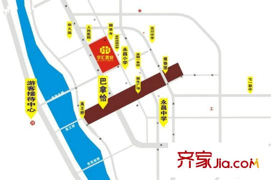 華匯御景豪庭區(qū)位圖