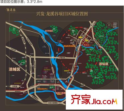 興發(fā)龍溪谷龍溪谷-區(qū)位圖-正稿