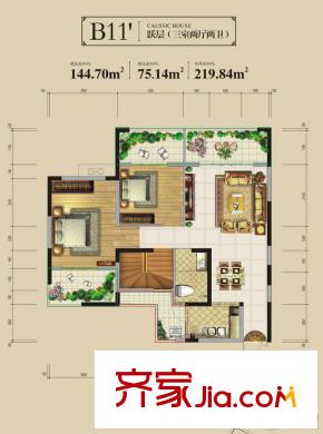 興發(fā)龍溪谷13棟B11 3室2廳2衛(wèi)1廚