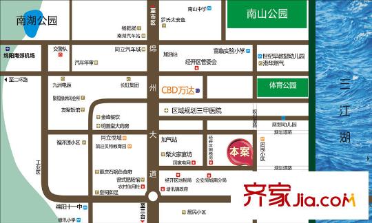 三江尚城一期三江尚城2期