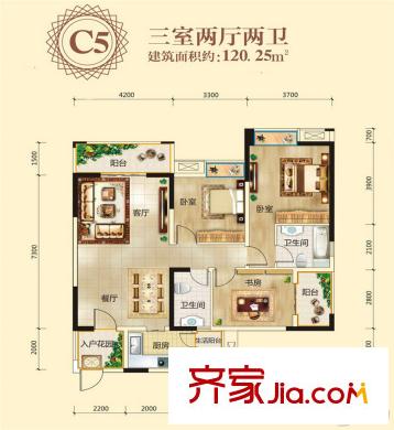 長(zhǎng)興?星城C5戶型 3室2廳2衛(wèi)1廚