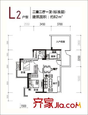 長虹世紀(jì)城二期戶型圖L2戶型 2室2廳1衛(wèi)
