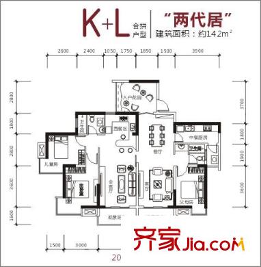 長虹世紀城二期戶型圖潤園K+L戶型 3室3廳2衛(wèi)1廚