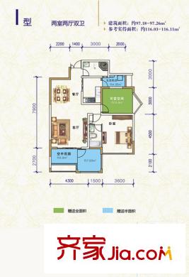 圣苑塞納陽光曦岸I戶型 2室2廳2衛(wèi)1廚