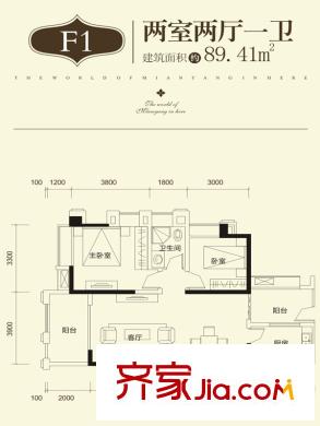 神州南都F1戶型 2室2廳1衛(wèi)1廚
