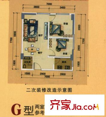 隆盛中央美地中央美地G 2室2廳1衛(wèi)