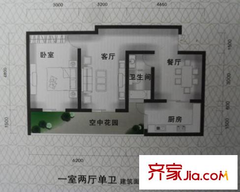 晶藍尚城戶型圖A2-A2 1室2廳1衛(wèi)